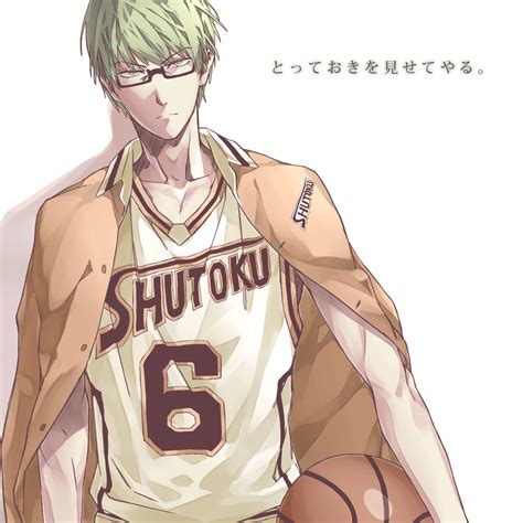 midorima wallpaper.